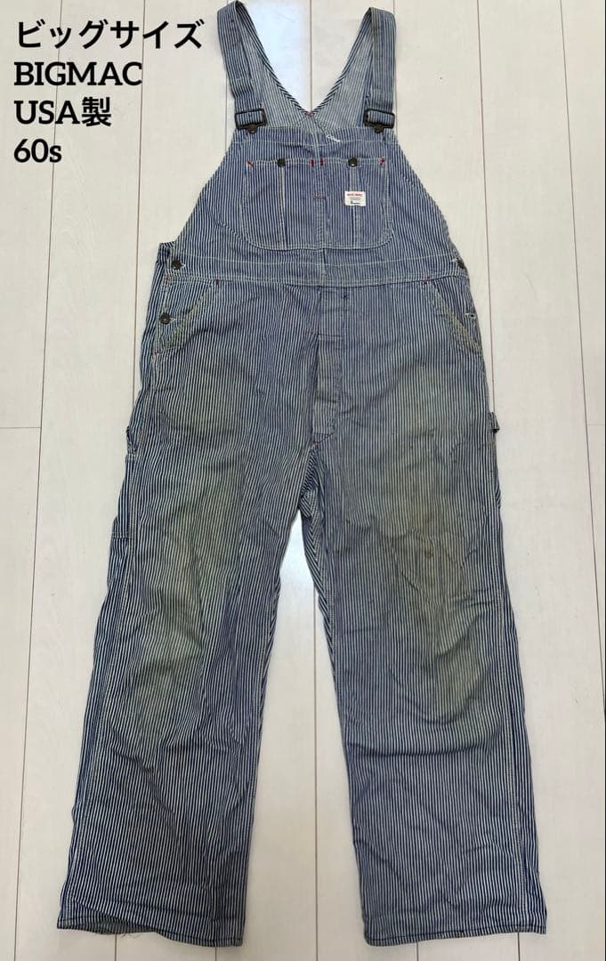 ビッグサイズ 60s BIGMAC オーバーオール ヒッコリー USA製 50s
