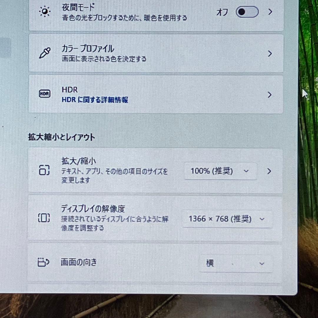 ThinkPad Win11 8世代i5/RAM8GB/SSD256GB