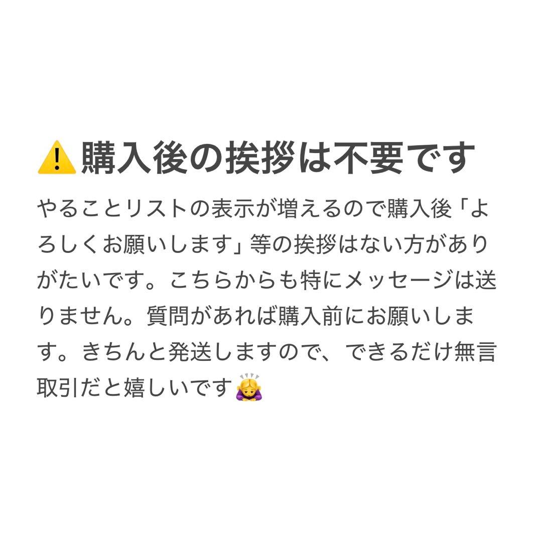 未使用　年賀はがき　官製はがき　52円×200枚　平成27年　インクジェット