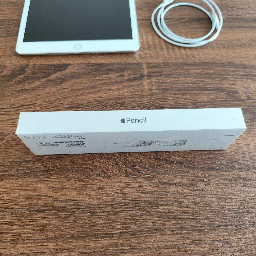 iPad　第8世代　32GB Wi-Fi　アップルペンシル第1世代新品付き