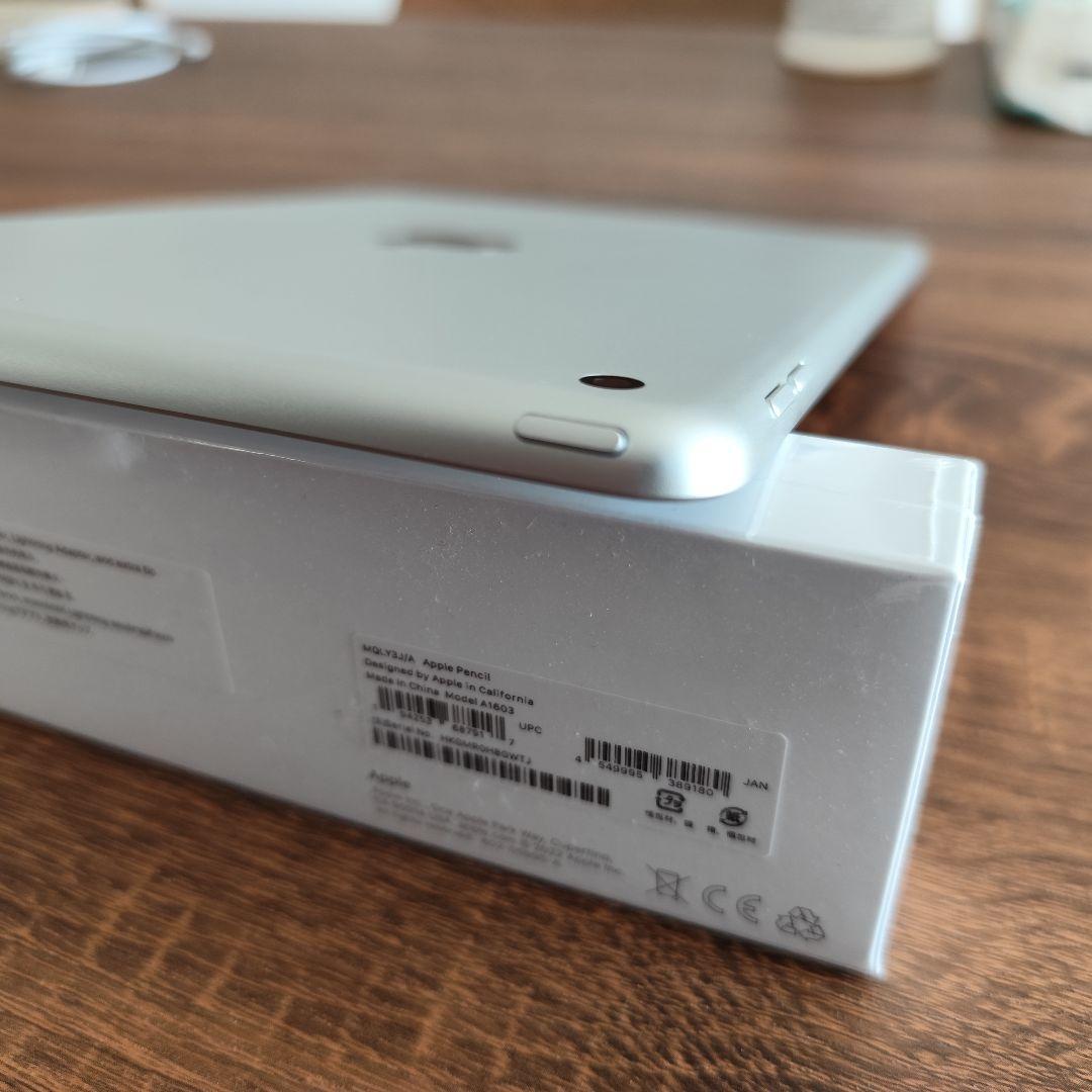 iPad　第8世代　32GB Wi-Fi　アップルペンシル第1世代新品付き