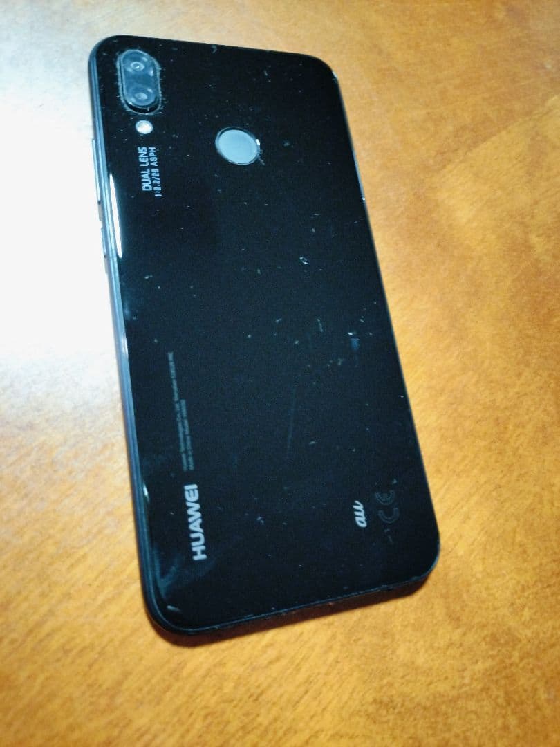 Huawei P20 Lite ブラック au
