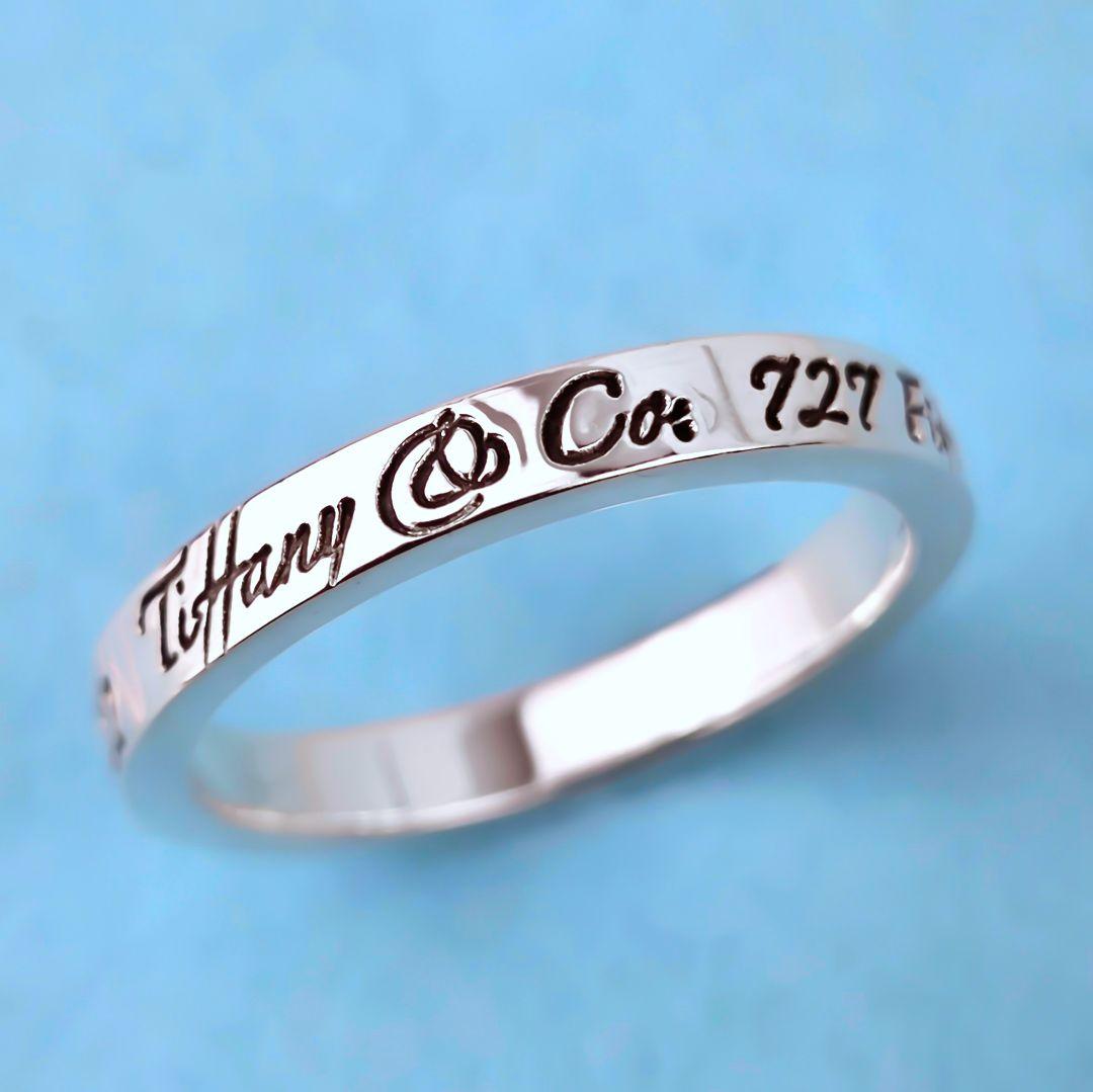 極美品 ティファニー TIFFANY&Co. ノーツ ナロー リング 指輪