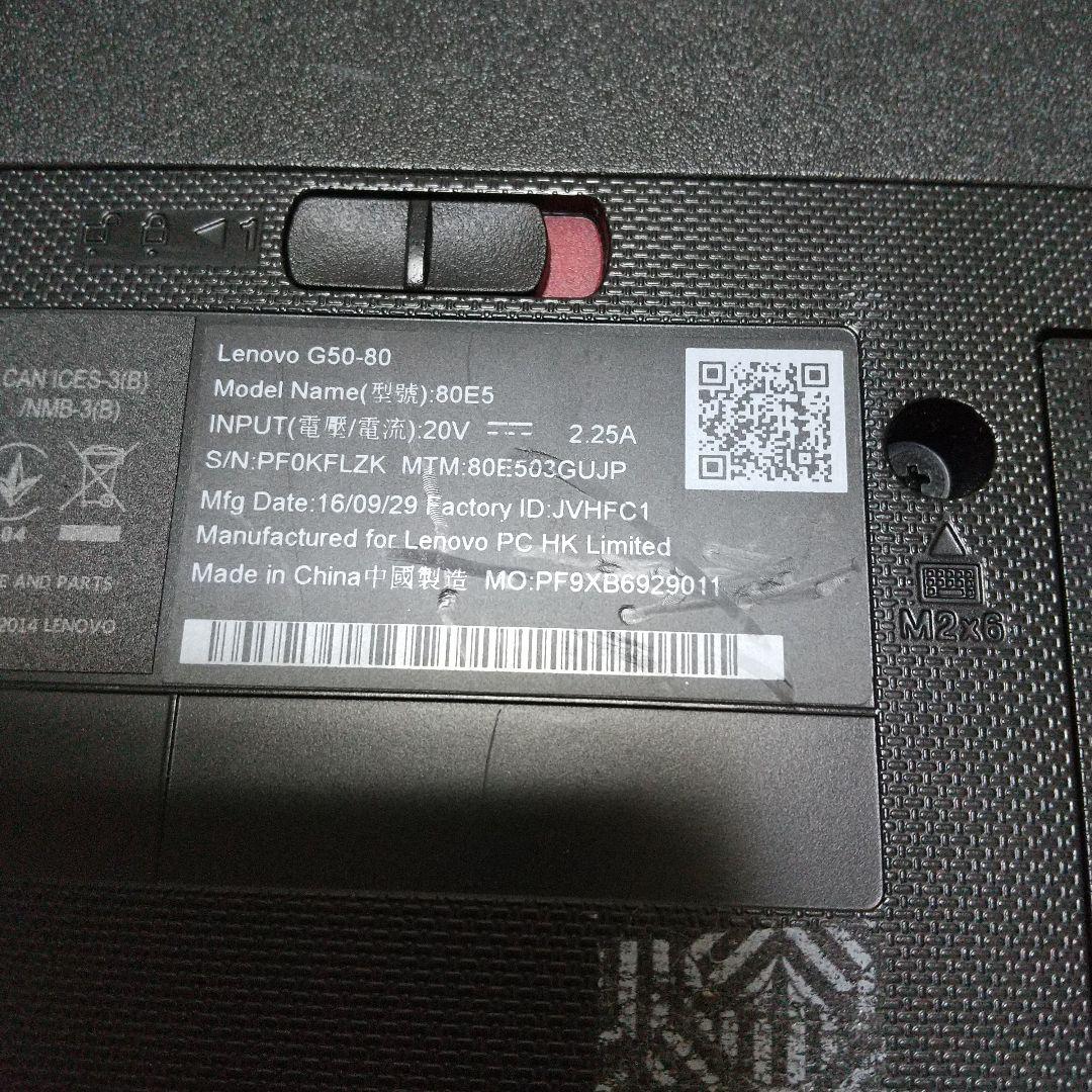 【値下げ】すぐそのまま使えます Windows11ノートPC MS-Office