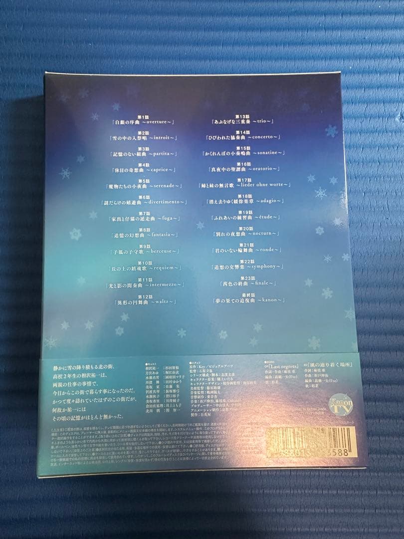 Kanon カノン Compact Collection Blu-ray
