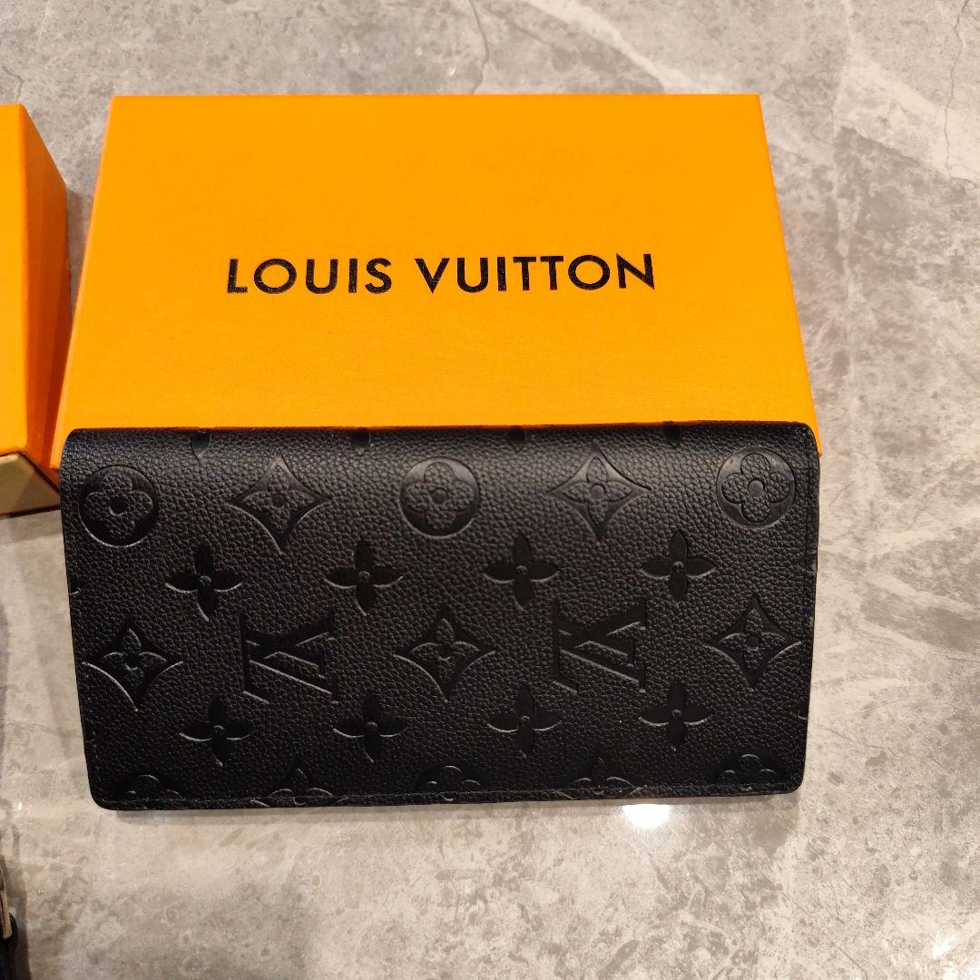 長財布と小銭入れセット