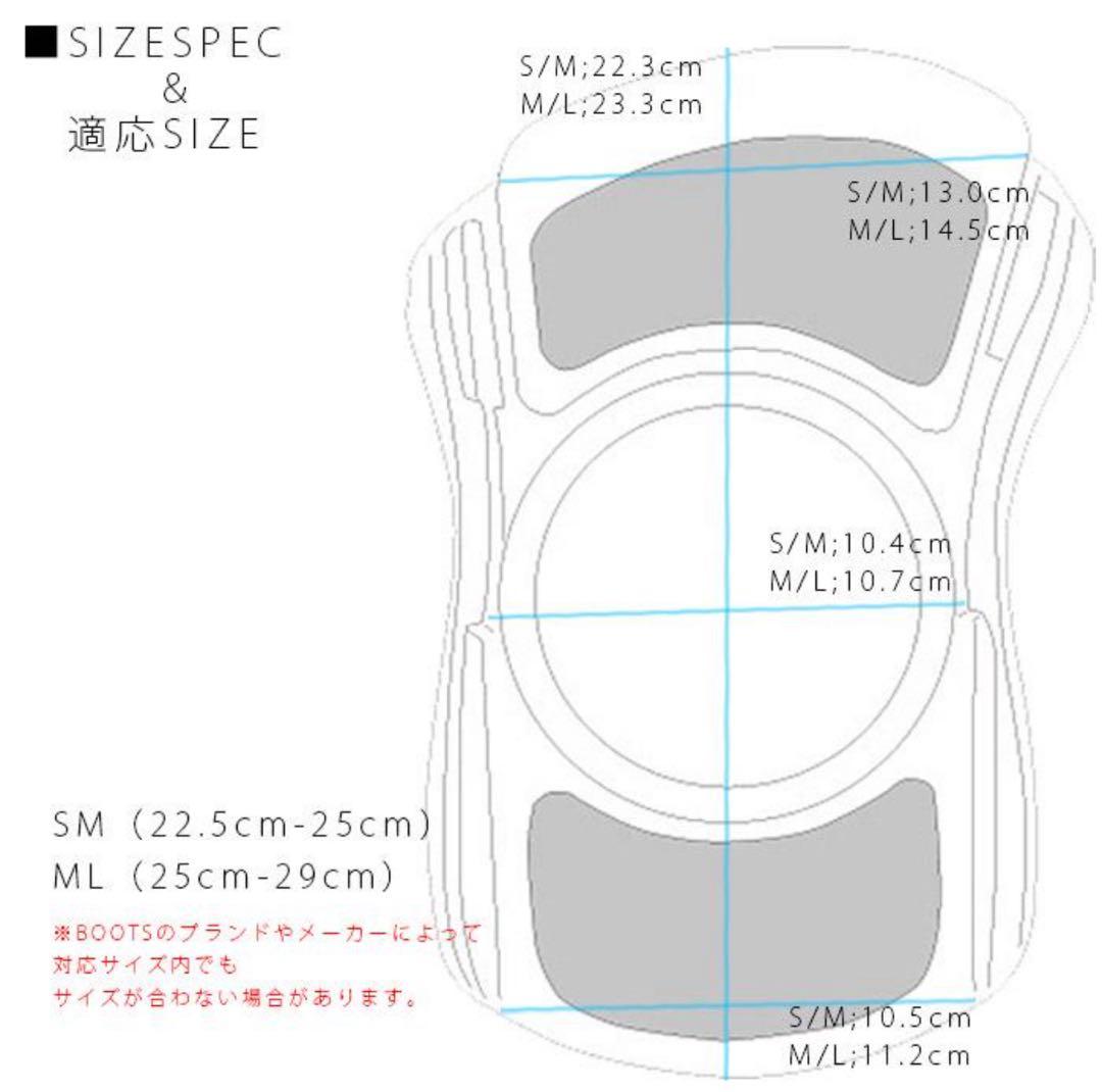 Fez スノーボードビンディング ミッドナイトグレー