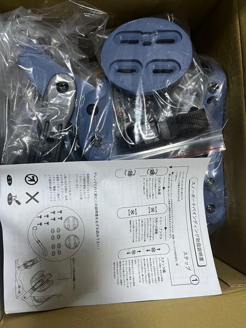 Fez スノーボードビンディング ミッドナイトグレー