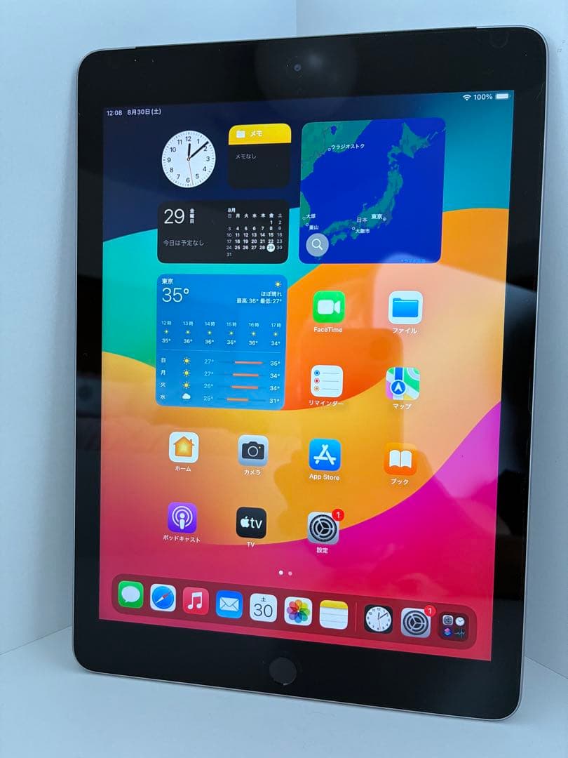 iPad 【第6世代】 A1954 WiFi+Cellular128GB