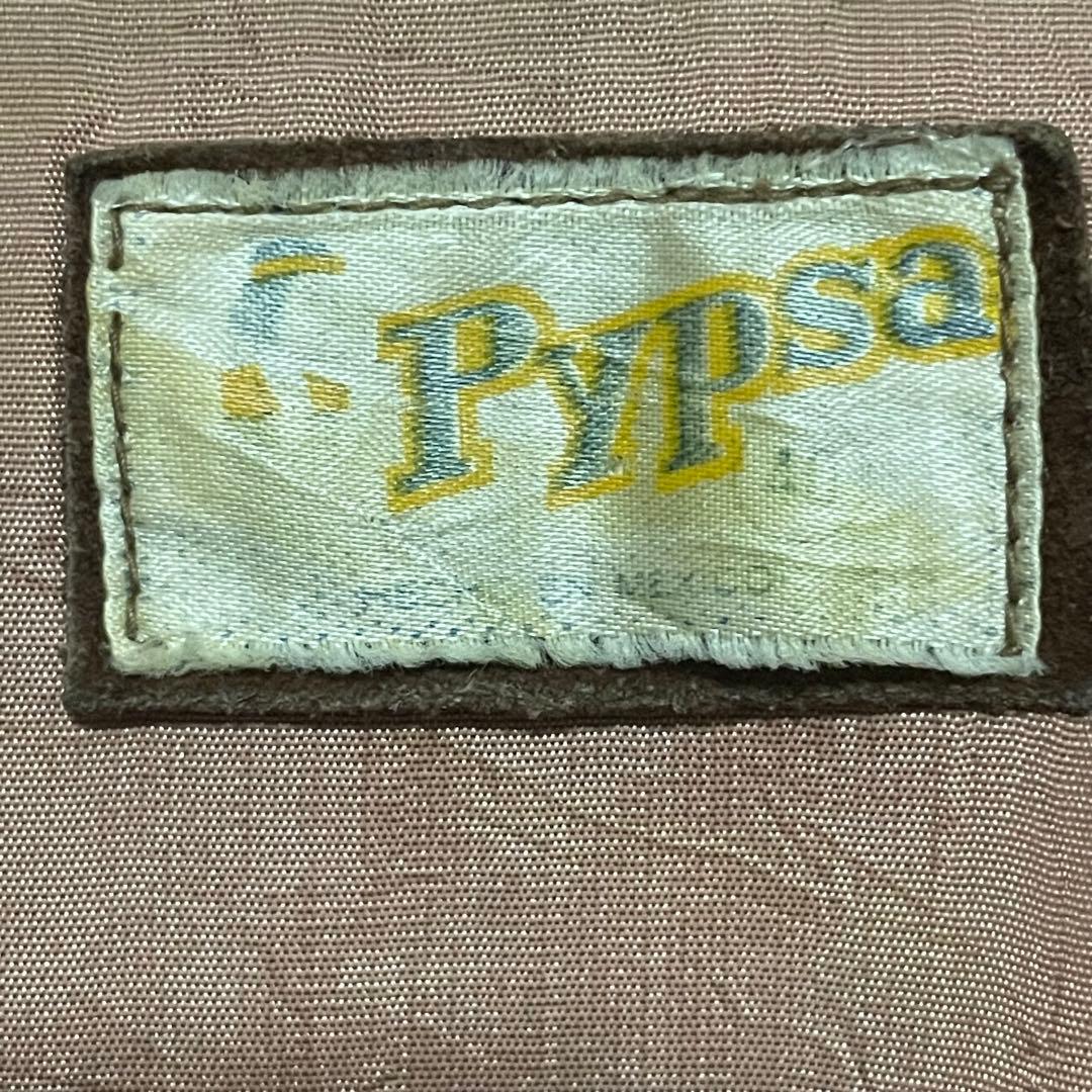 【ヴィンテージ古着】 フリンジ スエード レザー ジャケット