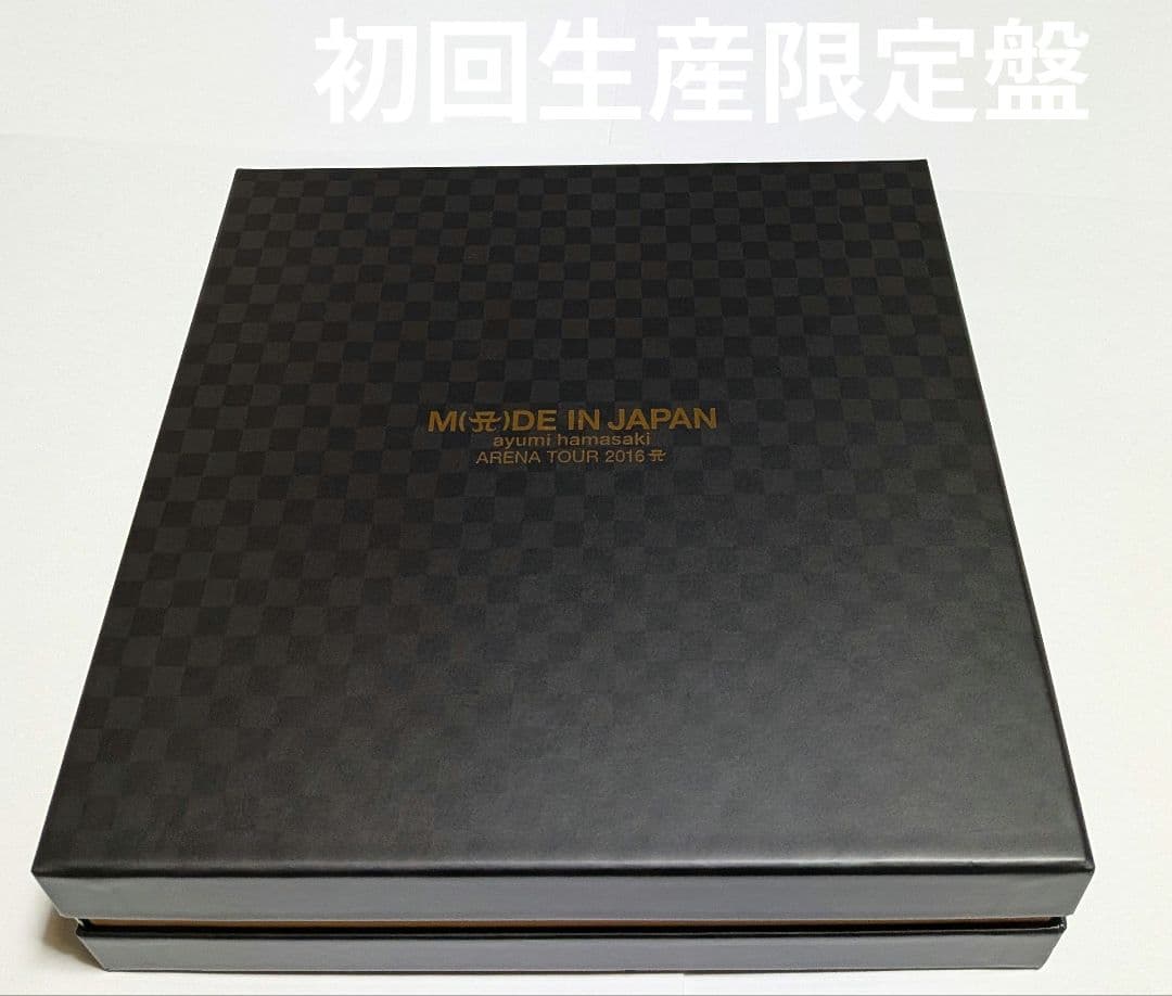 浜崎あゆみ 2016 M(A)DE IN JAPAN 初回限定 DVD BOX