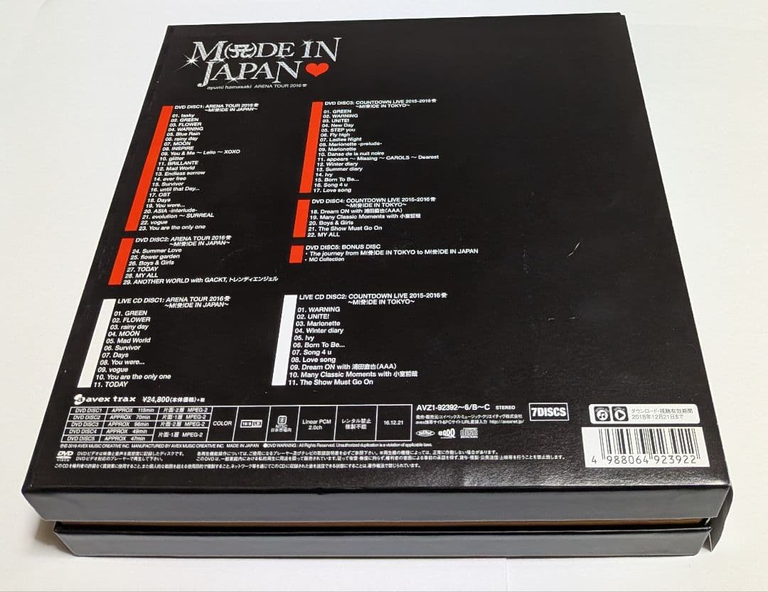 浜崎あゆみ 2016 M(A)DE IN JAPAN 初回限定 DVD BOX