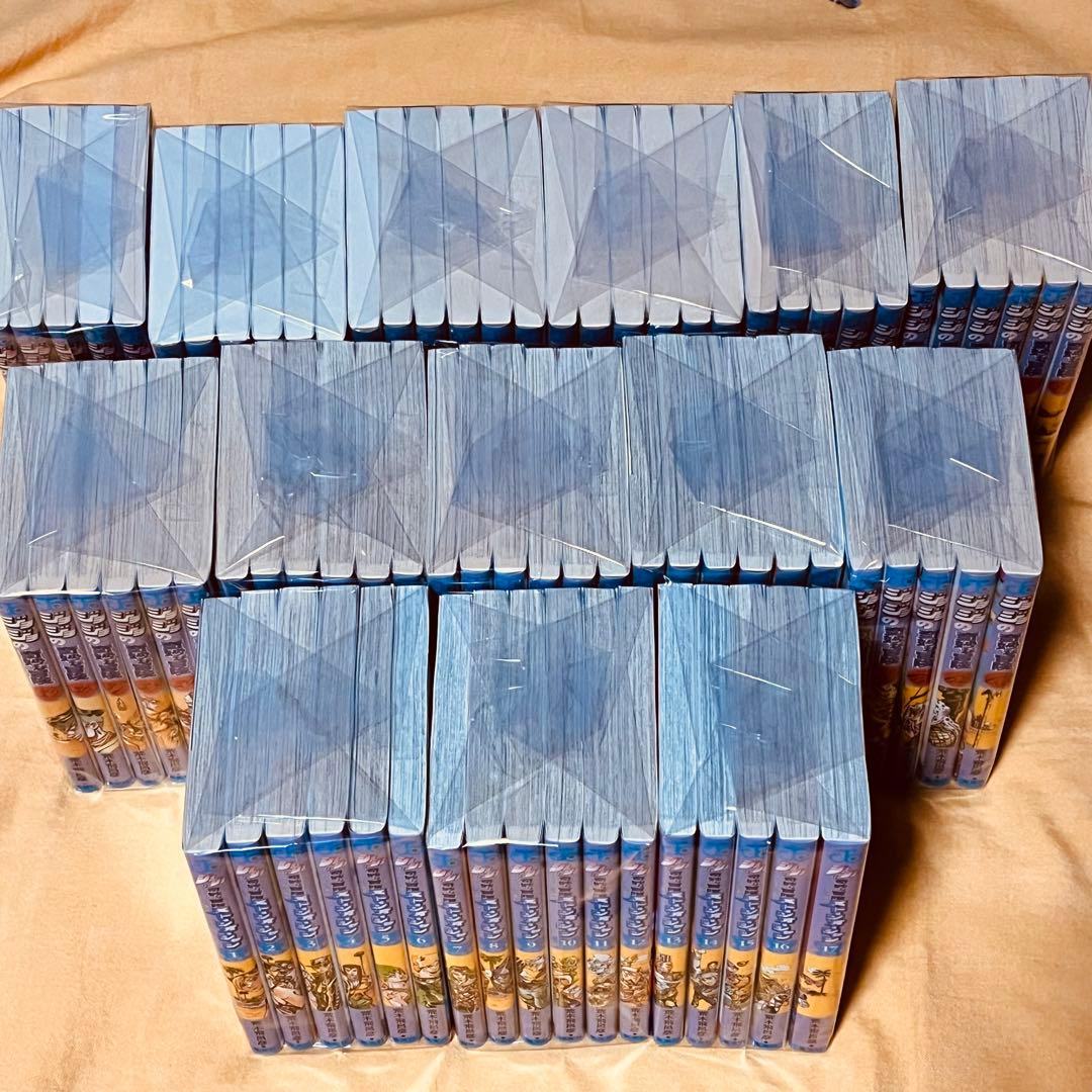 ジョジョの奇妙な冒険 全巻セット(1〜63巻＋ストーンオーシャン全17巻)