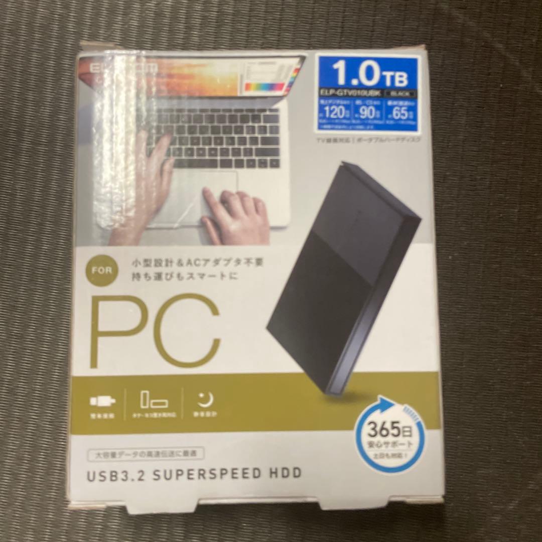 1.0TB USB3.2 外付けHDD PC TV対応