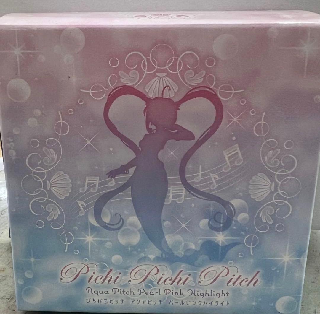 ぴちぴちピッチ ハイライト