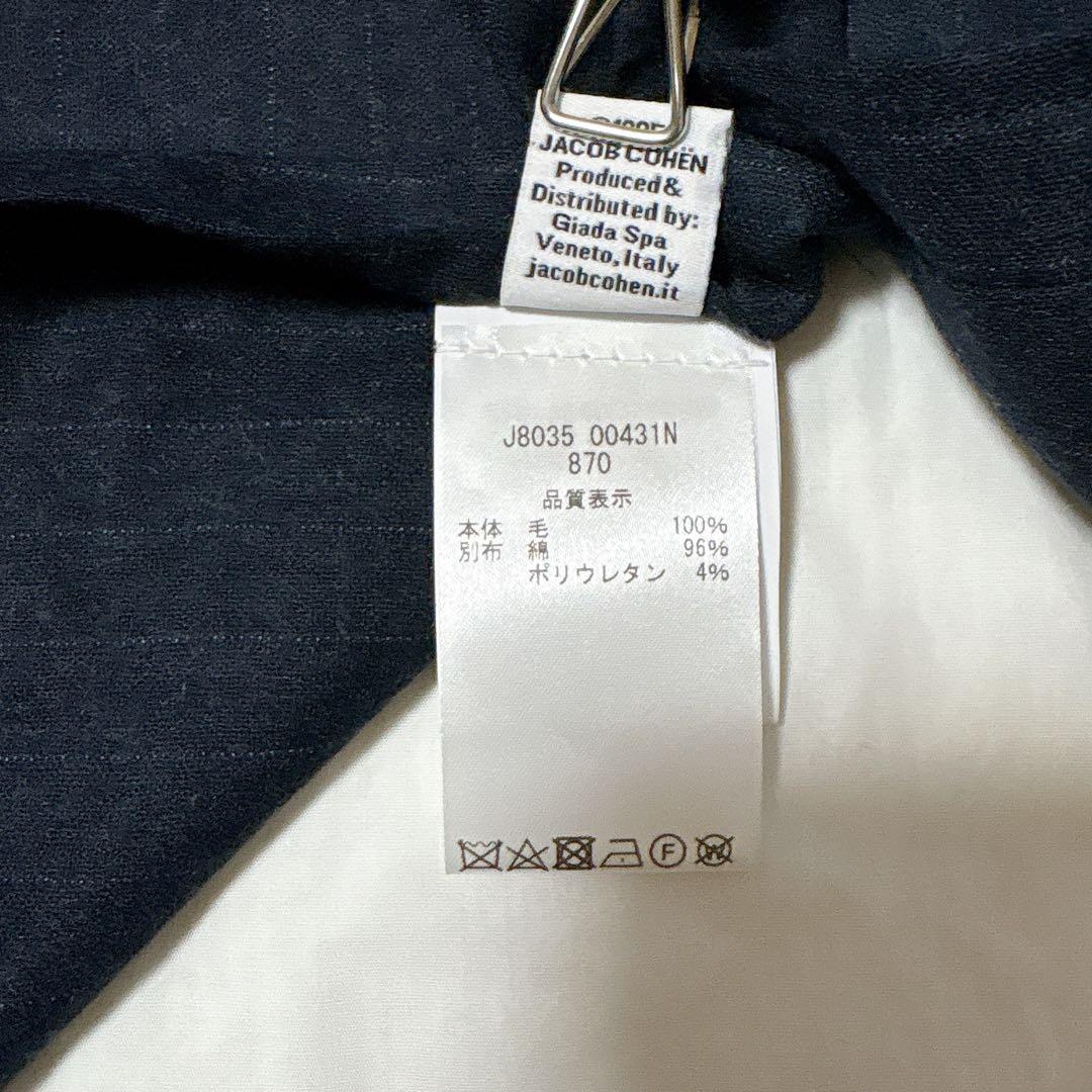 未使用✨タグ付✨希少 JACOB COHEN ドレスシャツ 異素材 イタリア製