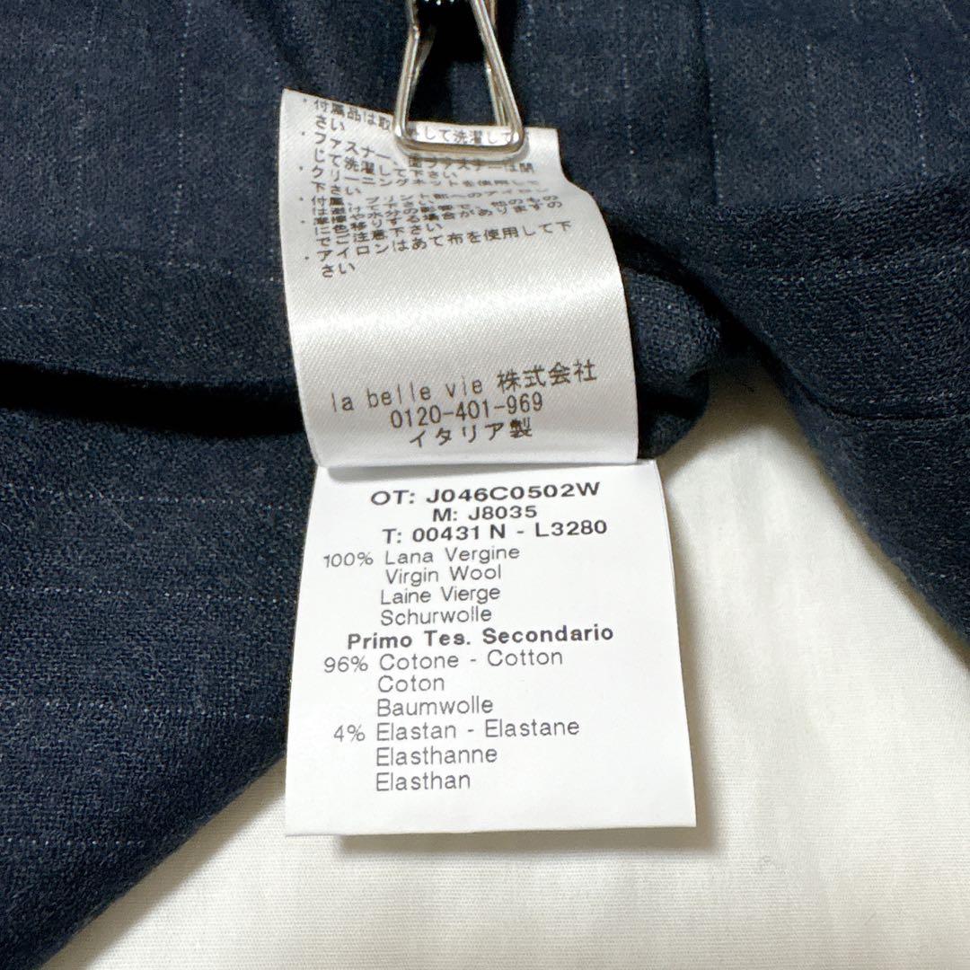 未使用✨タグ付✨希少 JACOB COHEN ドレスシャツ 異素材 イタリア製