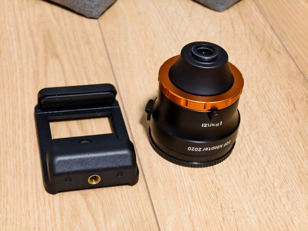 Ulanzi DoF Adapter Eマウント用 とスマホアダプター