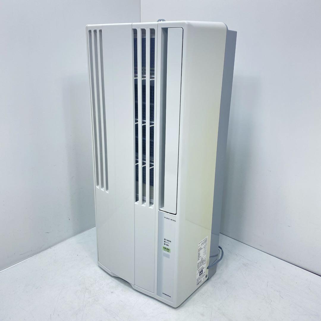コロナ 窓用エアコン CW－F1622R ルームエアコン　付属品各種