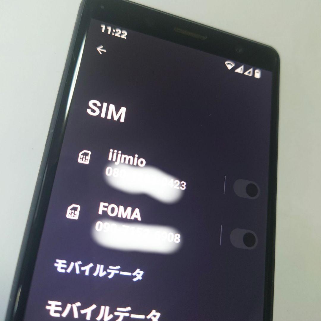 ★カスタムROM/海外版Xperia XZ2 Compact