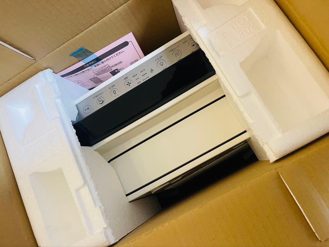 【新品・未使用】SHARP KC-E70-W 空気清浄機