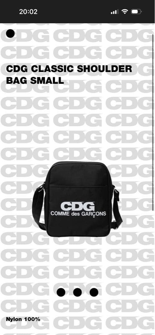 バッグ CDG CLASSIC SHOULDER BAG SMALL