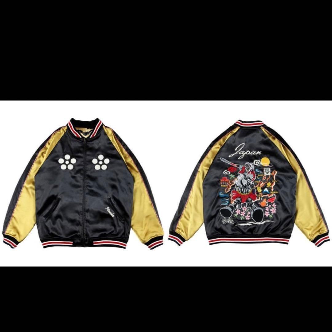 花の慶次　スカジャン　墓場の画廊