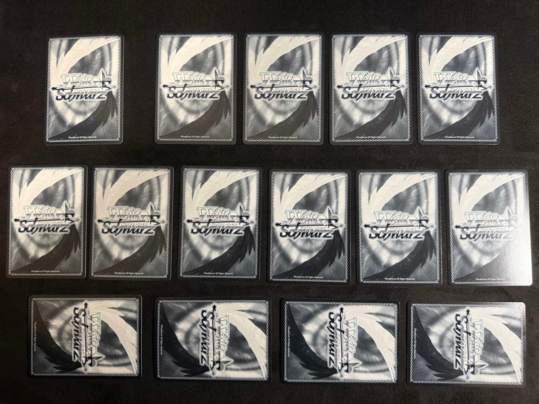 プロセカ　ヴァイスシュヴァルツ バラ売り