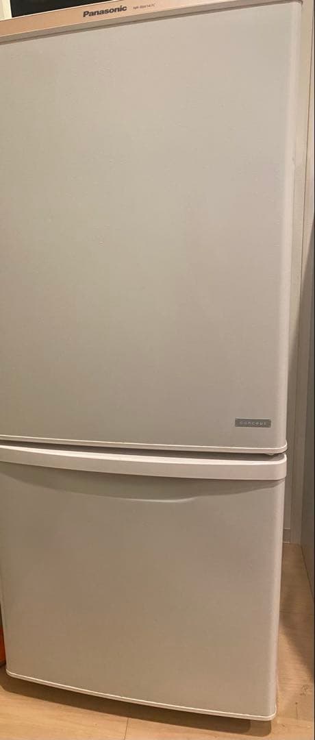 冷蔵冷凍庫2ドア 一人暮らし用 138L パナソニック ホワイト