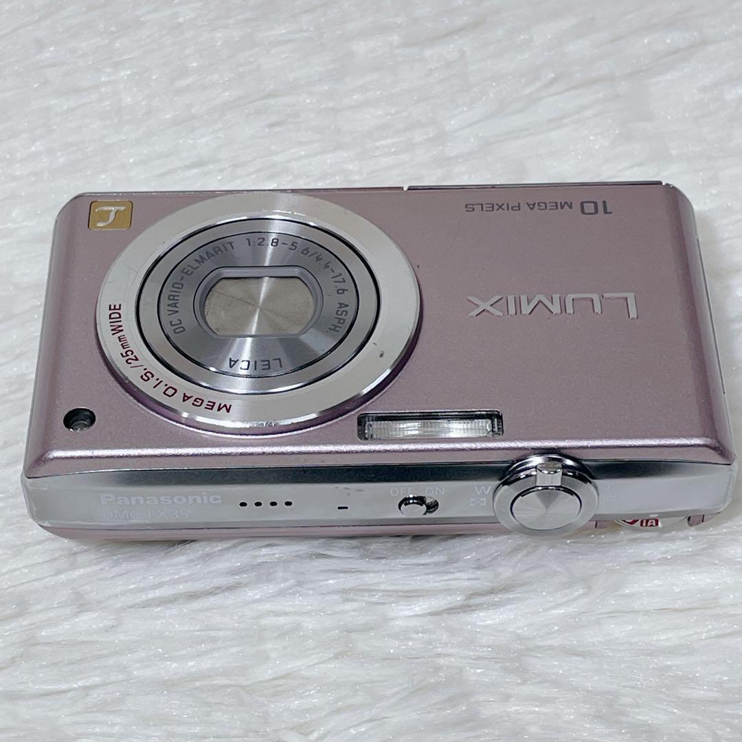 【✨極美品✨】Panasonic DMC-FX35【✨新品バッテリー付き✨】