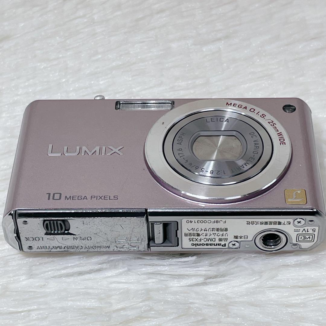 【✨極美品✨】Panasonic DMC-FX35【✨新品バッテリー付き✨】