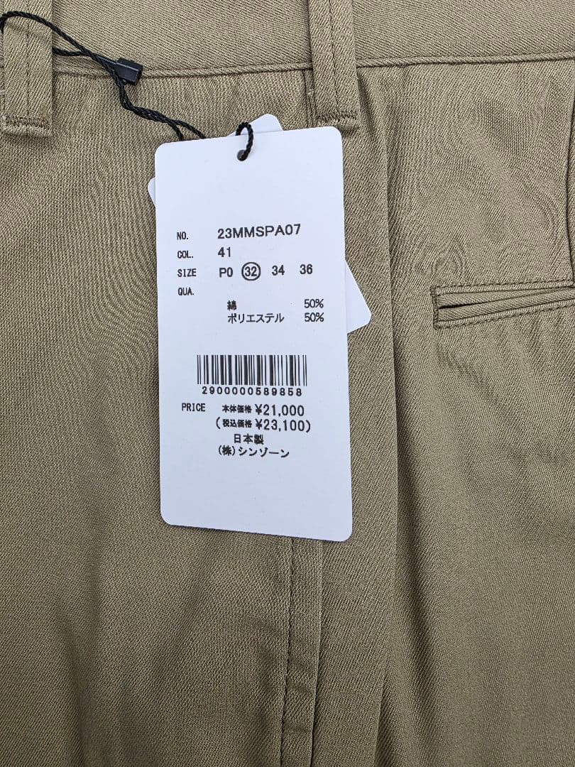 シンゾーン WASHED HIGH WAIST CHINO PANTS 32新品