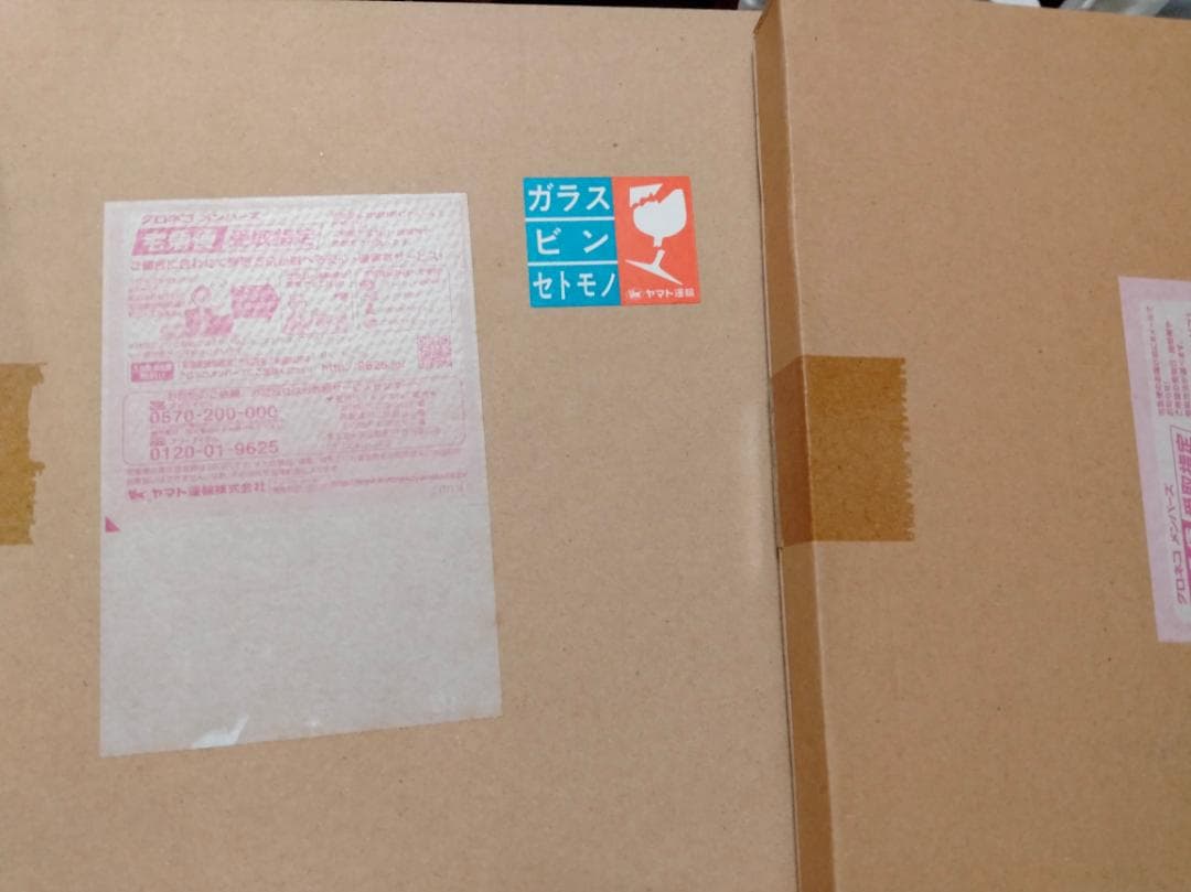 ドラゴンクエスト 複製原稿 Vジャンプ ドラゴンクエスト1〜6 6枚セット