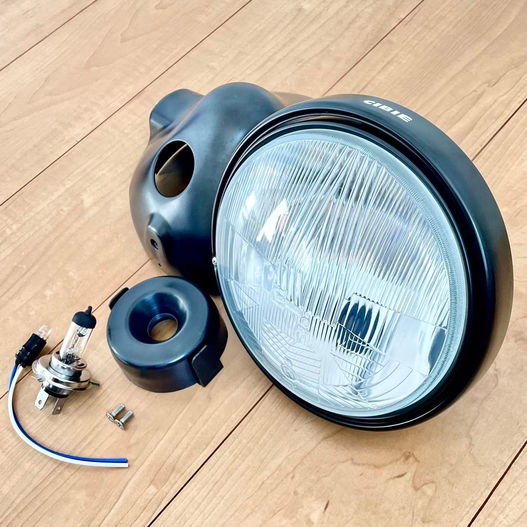 りょう！　当時物 シビエ 180φ ヘッドライト CIBIE