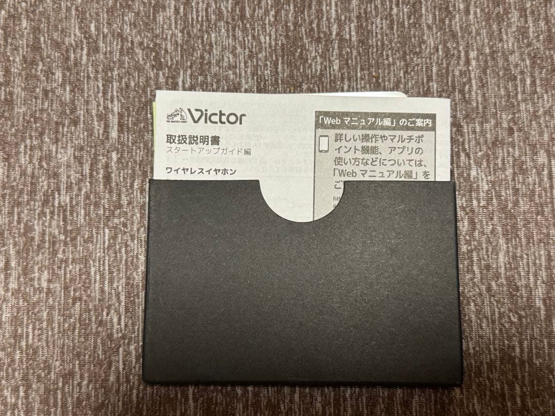 Victor FX500T ワイヤレスイヤホン ゴールド