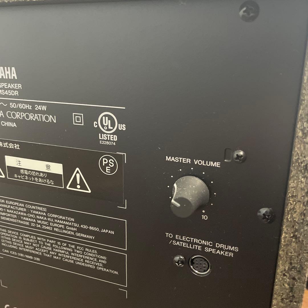 【送料込み】YAMAHA ヤマハ MS45DR モニタースピーカー　中古