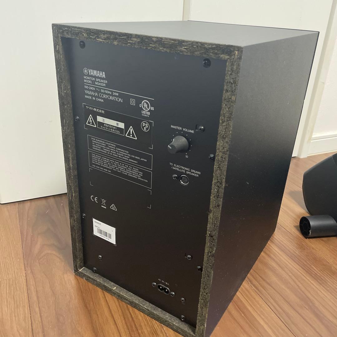 【送料込み】YAMAHA ヤマハ MS45DR モニタースピーカー　中古