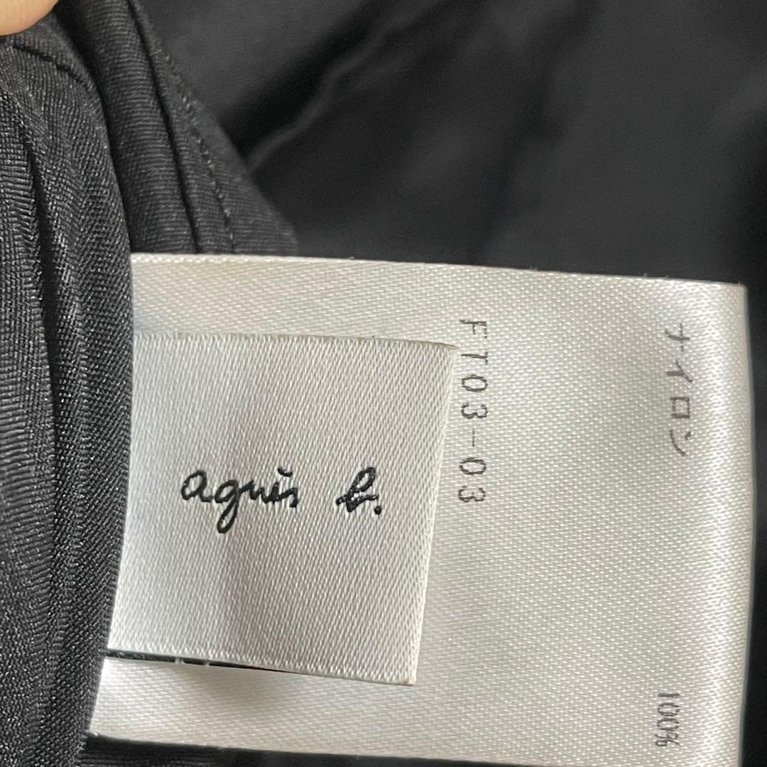 スマイリー  アニエスベー　ナイロン 2WAYボストンバッグ　ブラック