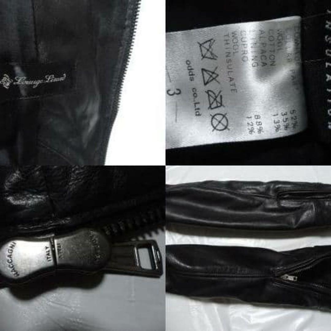 中綿シンサレート ラウンジリザード キップ・レザージャケット 黒３ ライダース