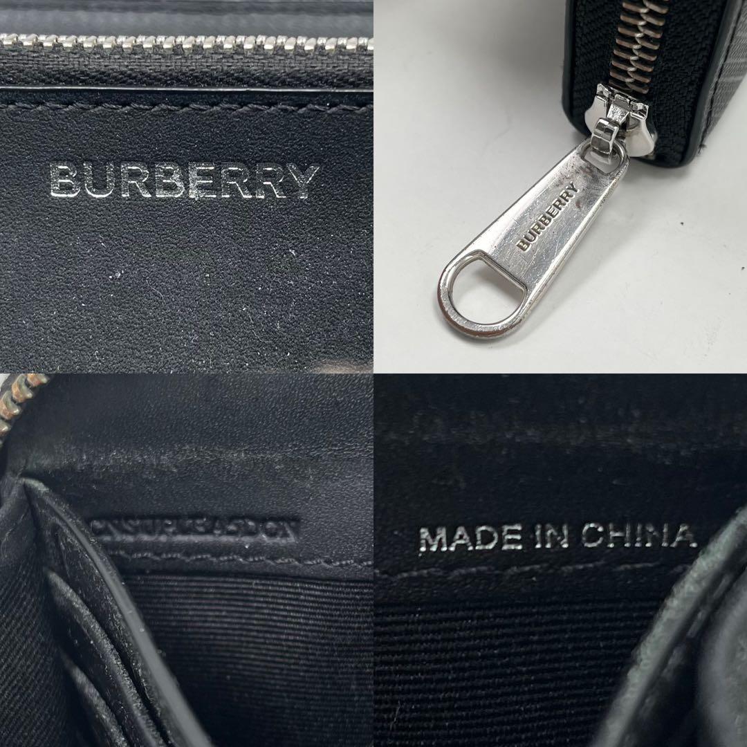 【美品】バーバリー　長財布　シャドーチェック　ラウンドファスナー 希少 ブラック