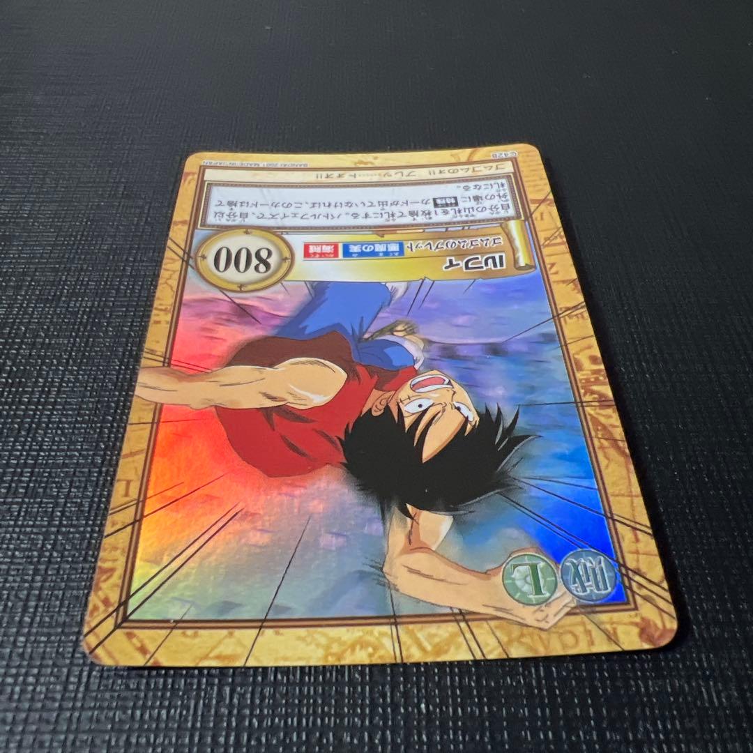 ワンピースカードダス ハイパーバトル C428 ルフィ 初期