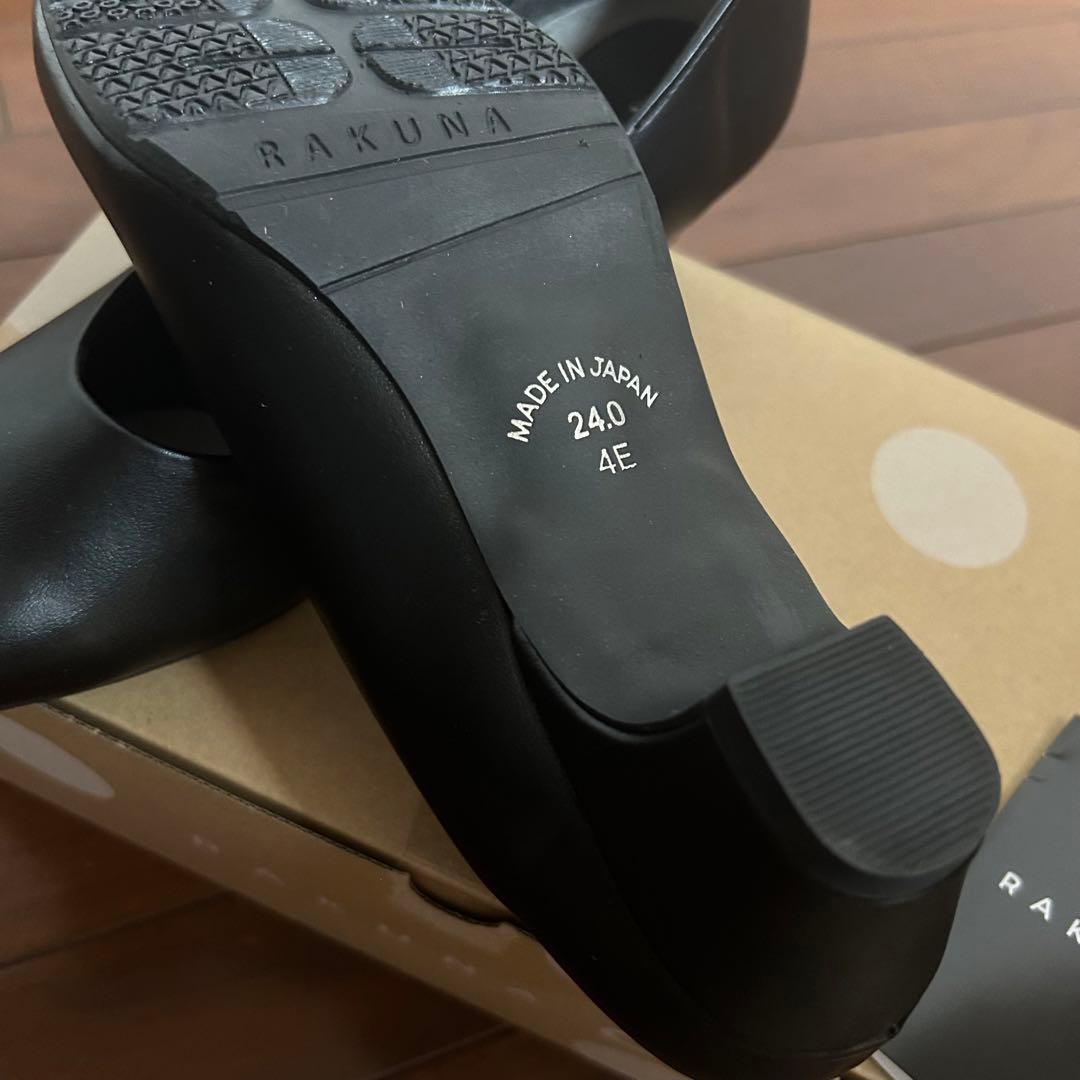 RAKUNA ブラックパンプス 24.0 4E