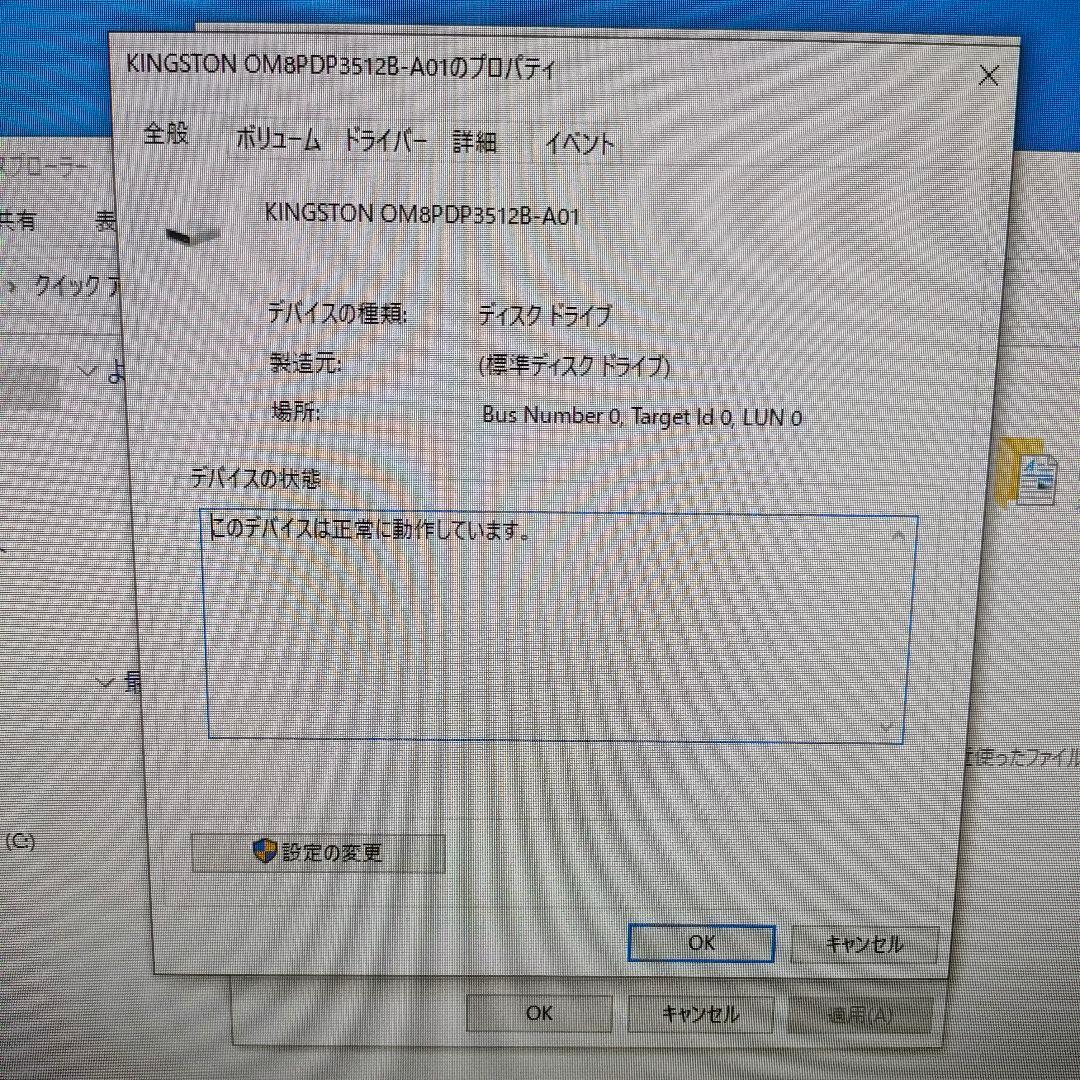 CHUWI RZBOX Ryzen9 4900H /16GB 512G小型PC