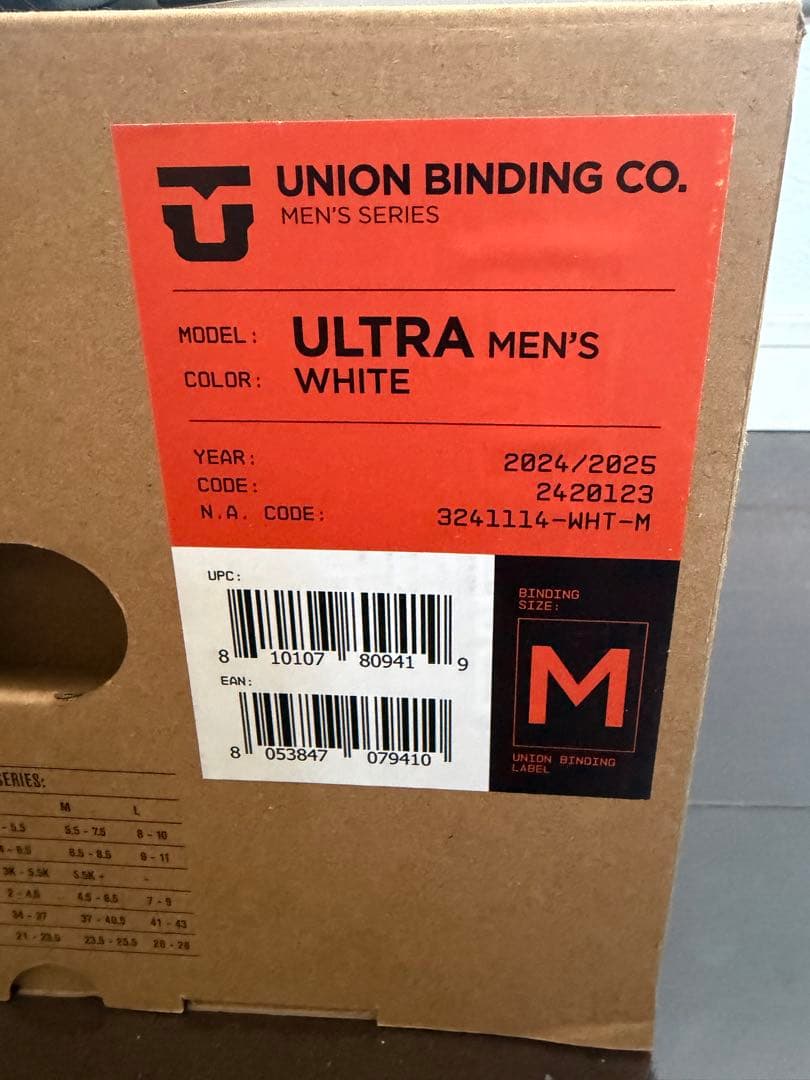 Union ULTRA 24-25ビンディング ホワイト