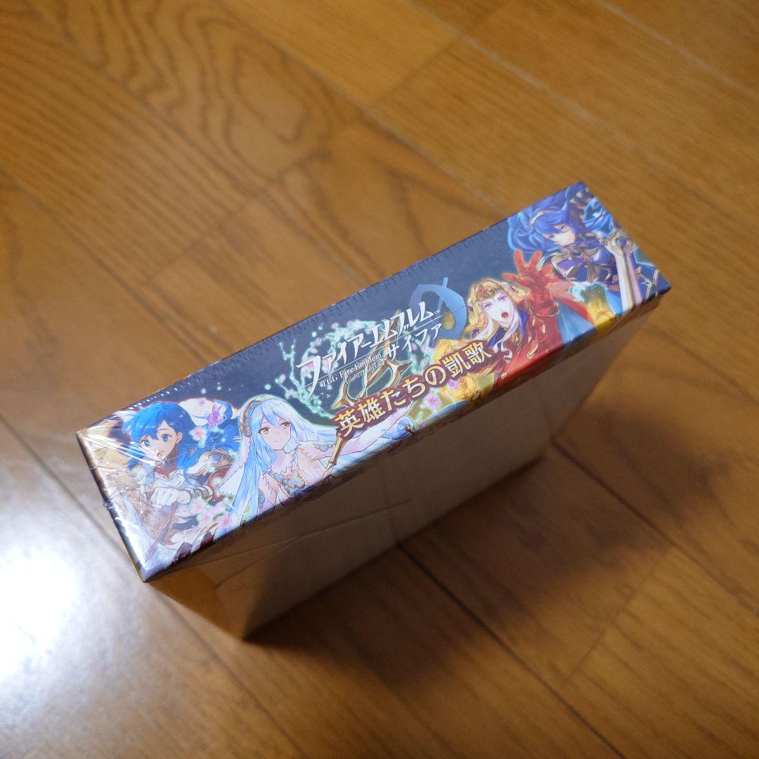 サイファ　英雄たちの凱歌　box　未開封　シュリンク付き