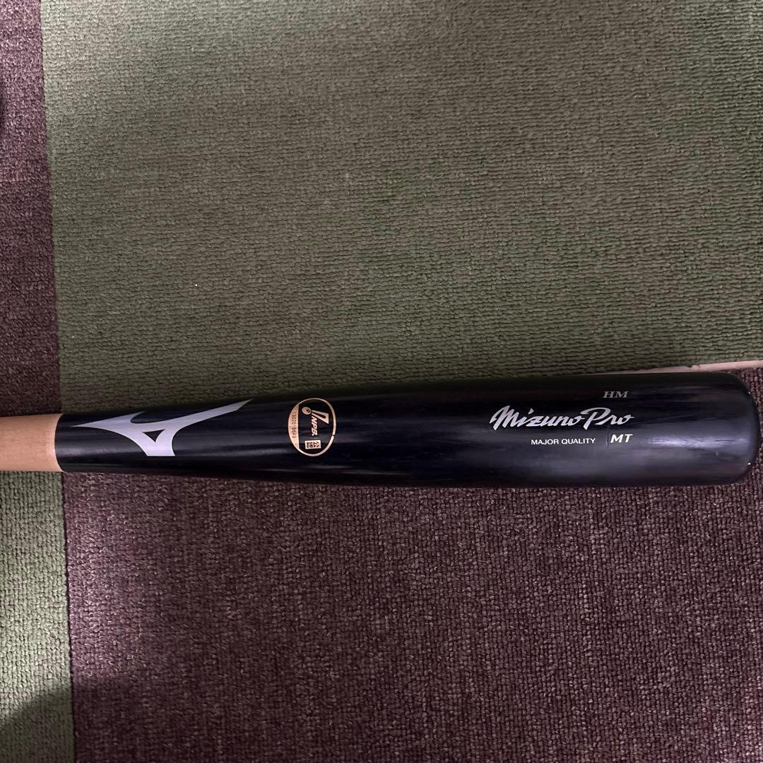 ミズノプロ硬式木製バット　辰己モデル