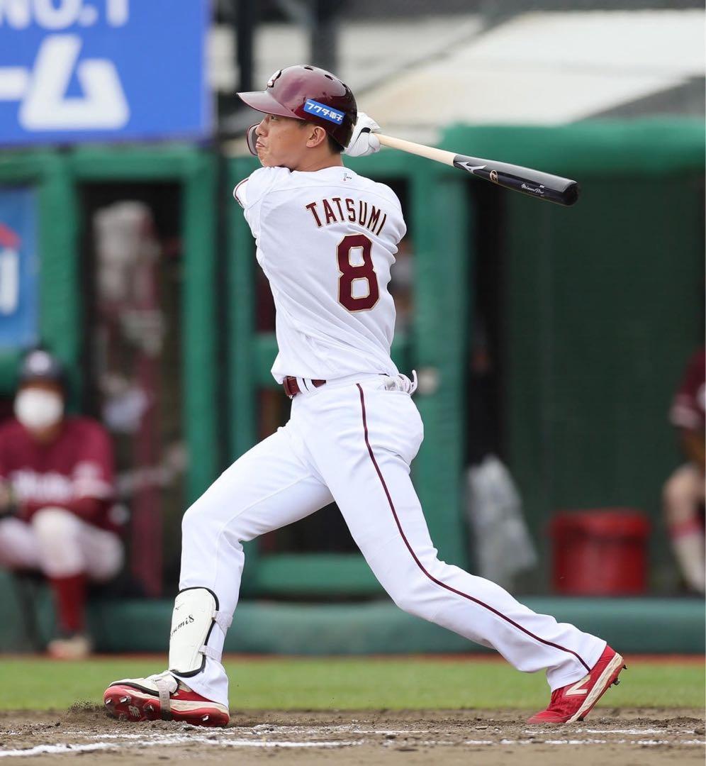 ミズノプロ硬式木製バット　辰己モデル