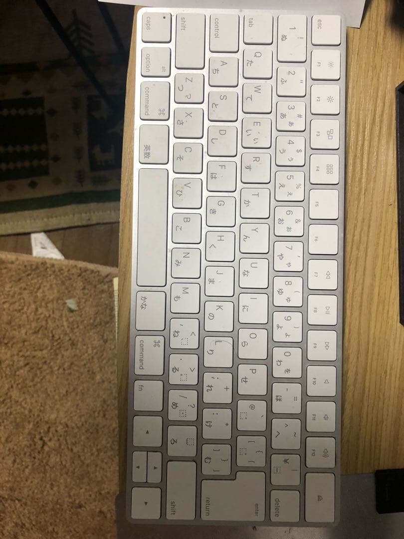 iMac 値下げ交渉要相談