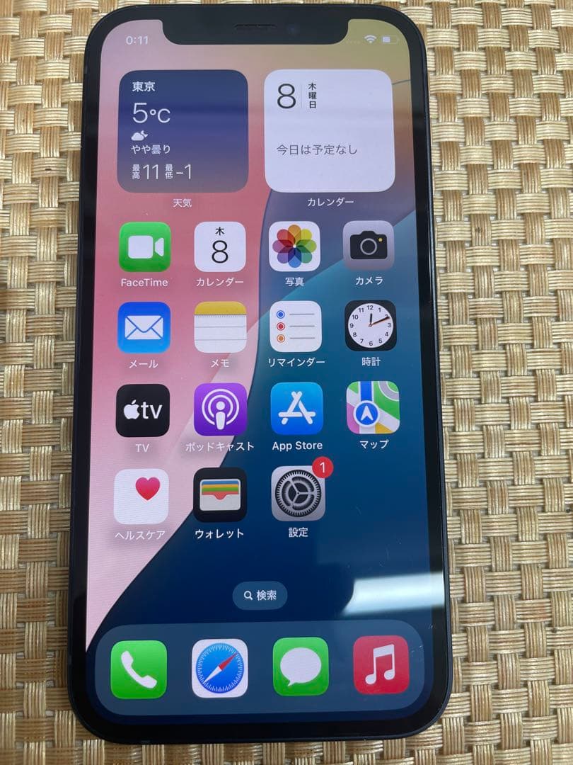 iPhone 12 mini 128 GB ブラックSIMフリー【1570】