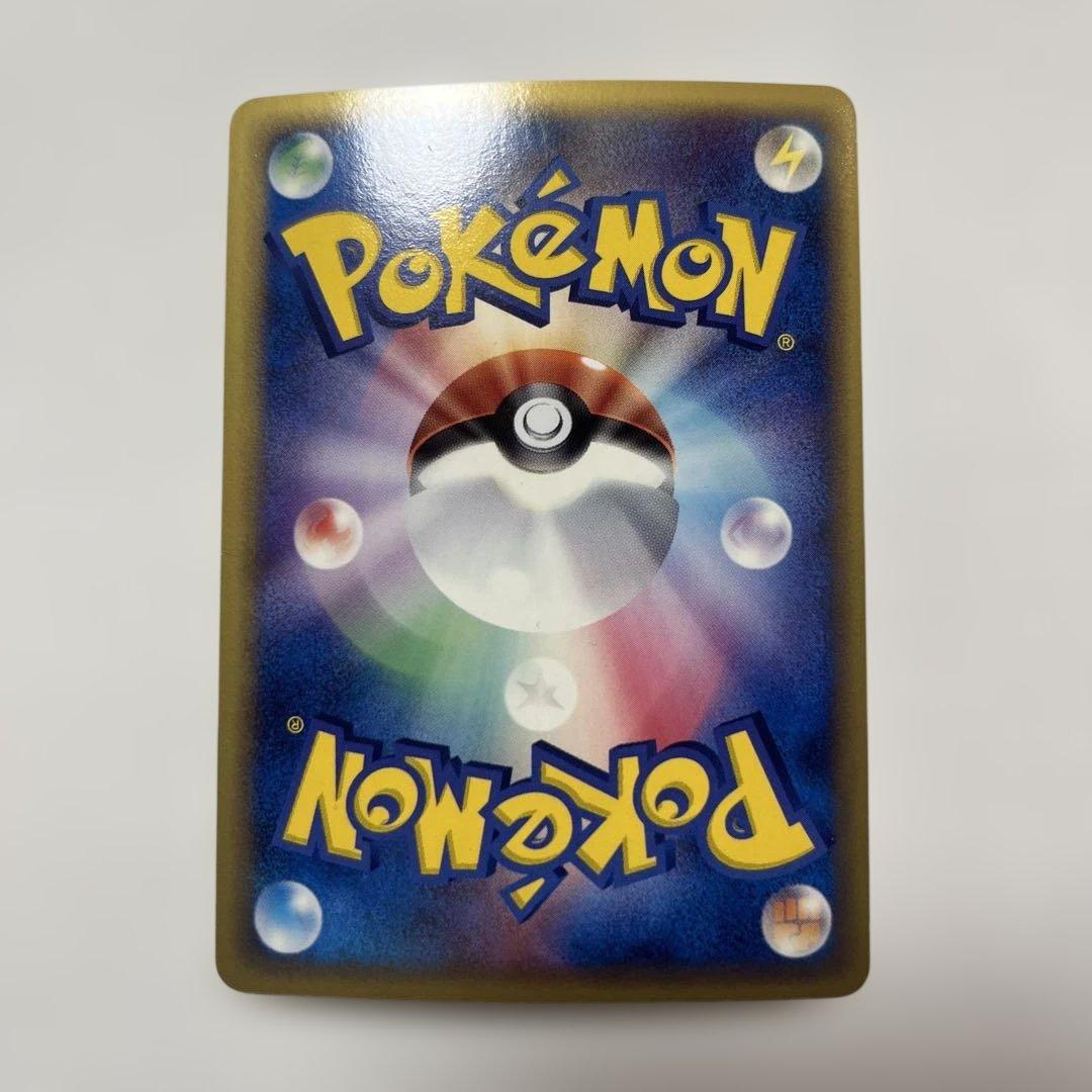 ブラッキー δ ★ 拡張パック ホロンの研究塔 069/086